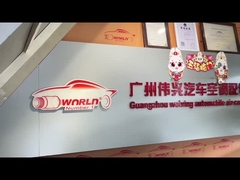 वेक्सिंग कार एयर कंडीशनिंग कंप्रेसर