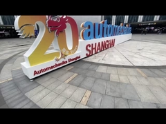 गुआंगज़ौ वेक्सिंग शंघाई ऑटो पार्ट्स प्रदर्शनी 2024